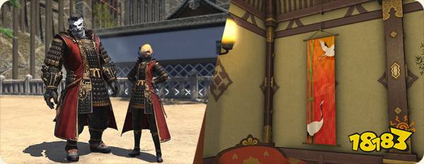 FF14降神節活動有什么獎勵 降神節活動獎勵一覽