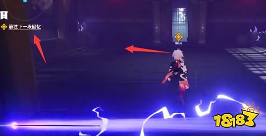 原神倾落伽蓝任务怎么做 倾落伽蓝任务攻略