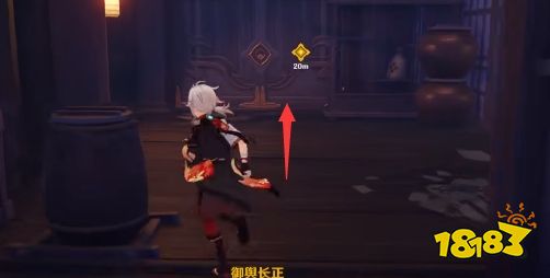 原神倾落伽蓝任务怎么做 倾落伽蓝任务攻略