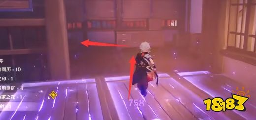 原神倾落伽蓝任务怎么做 倾落伽蓝任务攻略