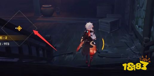 原神倾落伽蓝任务怎么做 倾落伽蓝任务攻略