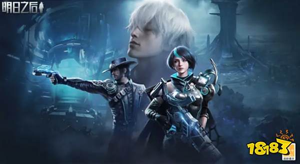 明日之后金玉辉光时装怎么获得 金玉辉光时装获得方法