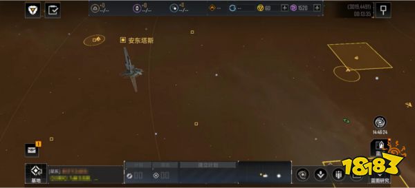后发先至,网易这匹SLG黑马跑出来了