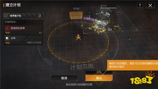 后发先至,网易这匹SLG黑马跑出来了