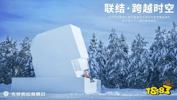 后发先至,网易这匹SLG黑马跑出来了