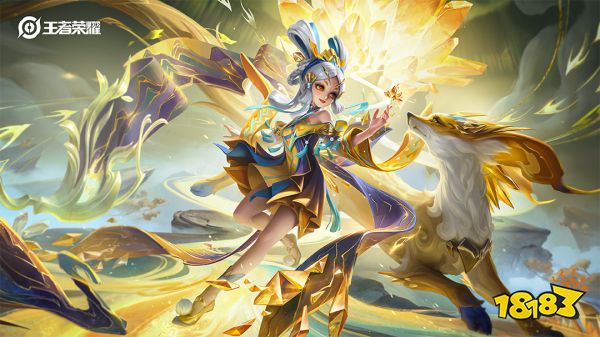 王者荣耀小乔兔年限定山海琳琅 山海琳琅生皮肤设计一览