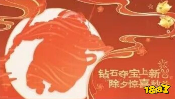 王者榮耀21號將上線9款新皮膚，貂蟬典藏來襲