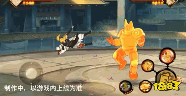 火影忍者手游赤土新春限定 赤土新春限定技能一览