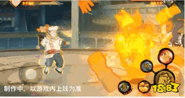 火影忍者手游赤土新春限定 赤土新春限定技能一览