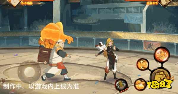 火影忍者手游赤土新春限定 赤土新春限定技能一览