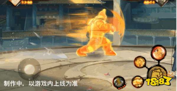 火影忍者手游赤土新春限定 赤土新春限定技能一览