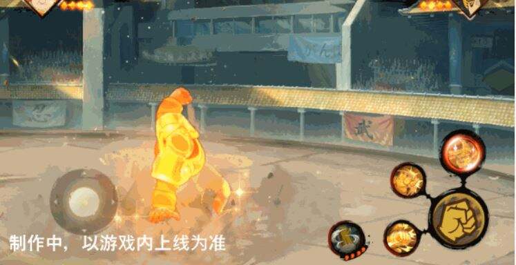 火影忍者手游赤土新春限定 赤土新春限定技能一览
