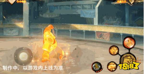 火影忍者手游赤土新春限定 赤土新春限定技能一览