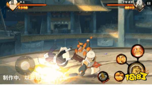 火影忍者手游赤土新春限定 赤土新春限定技能一览