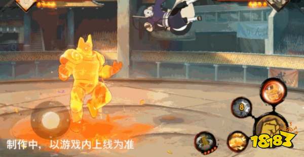 火影忍者手游赤土新春限定 赤土新春限定技能一览