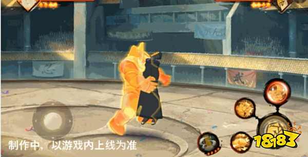 火影忍者手游赤土新春限定 赤土新春限定技能一览