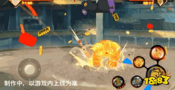 火影忍者手游赤土新春限定 赤土新春限定技能一览