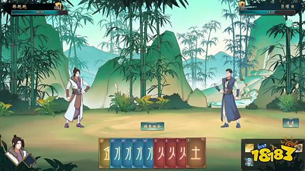 觅长生怎么提升声望 声望提升方法