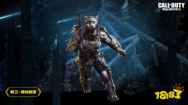 使命召唤手游传说自选活动再度上线 虎豹利爪加入奖池