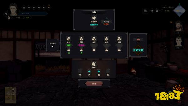 江湖十一挑战任务全真教 全真教副本挑战一览