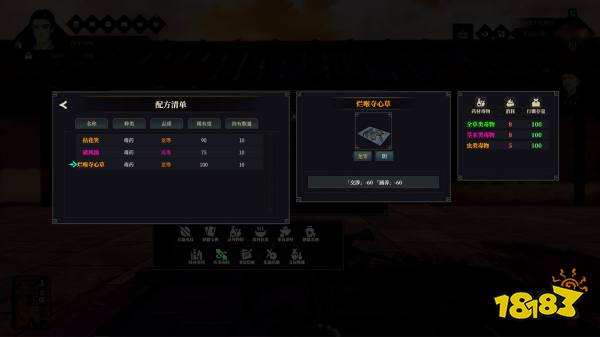 江湖十一挑战任务少林寺 少林寺副本挑战一览