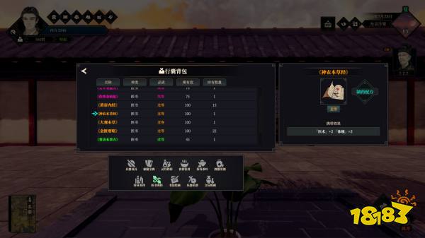 江湖十一挑战任务少林寺 少林寺副本挑战一览