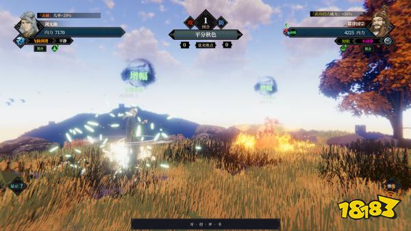 江湖十一挑战任务幽鸿宫 幽鸿宫副本挑战一览