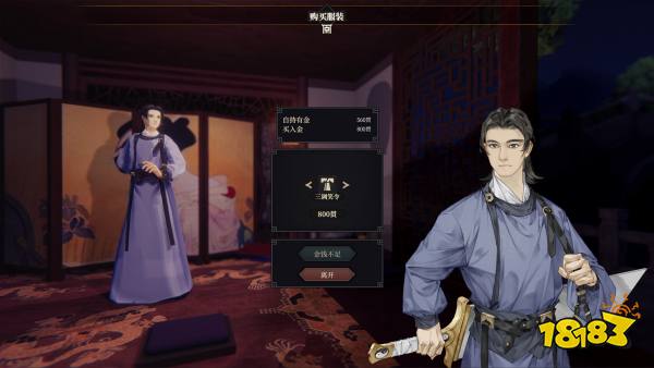 江湖十一挑战任务幽鸿宫 幽鸿宫副本挑战一览