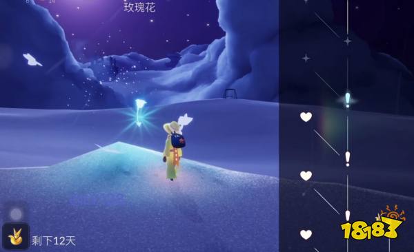 光遇小王子季任务六图文流程 星光沙漠找小王子任务六攻略