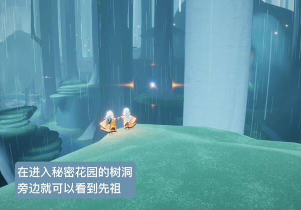 光遇复刻吊床先祖兑换图大全 集结季12.1吊床先祖兑换物一览