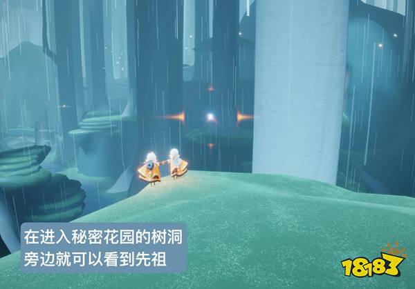 光遇复刻吊床先祖兑换图大全 集结季12.1吊床先祖兑换物一览