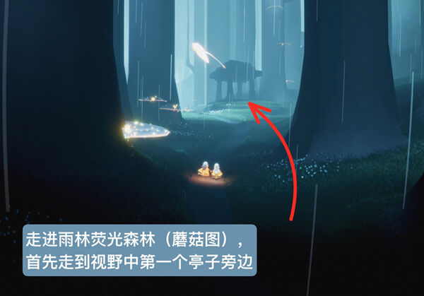 光遇复刻吊床先祖兑换图大全 集结季12.1吊床先祖兑换物一览