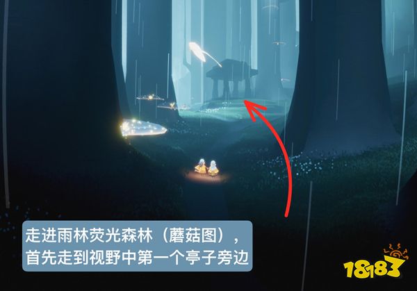 光遇复刻吊床先祖兑换图大全 集结季12.1吊床先祖兑换物一览