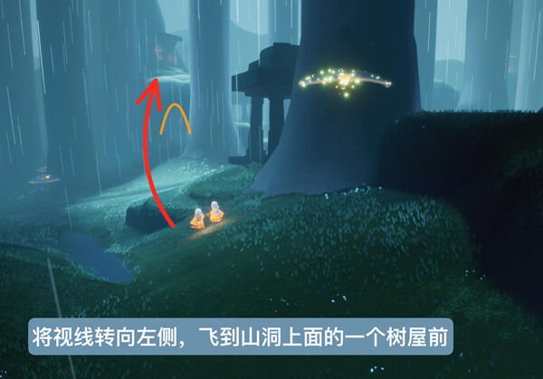 光遇复刻吊床先祖兑换图大全 集结季12.1吊床先祖兑换物一览