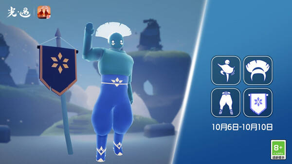 光遇复刻扫把头先祖兑换图大全 音韵季10.6扫把头先祖兑换物一览