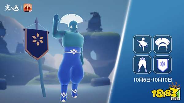 光遇复刻扫把头先祖兑换图大全 音韵季10.6扫把头先祖兑换物一览