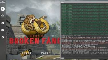 csgo重连的指令