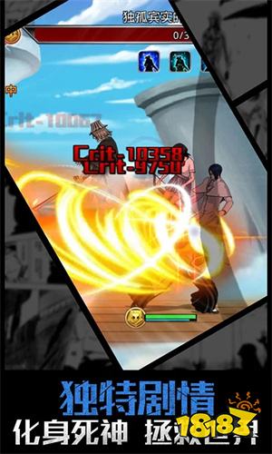 无限纷争官方正版下载_无限纷争安卓版本下载