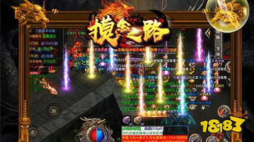 摸金之路超变GM送顶赞手游