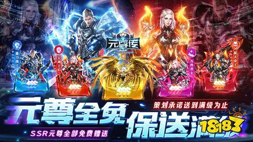 多款人气新游上线，独家福利礼包码分享