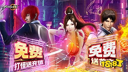 2023一月份试玩领金币福利活动更新！