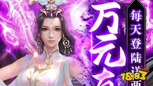 2023一月份试玩领金币福利活动更新！