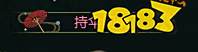 逆水寒持伞问情称号怎么获得 称号持伞问情获得方法