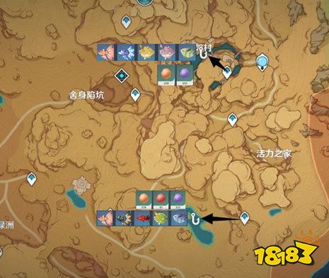 原神3.4版本全钓鱼点位置 原神全钓鱼点位置攻略