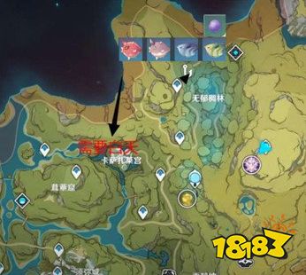 原神3.4版本全钓鱼点位置 原神全钓鱼点位置攻略