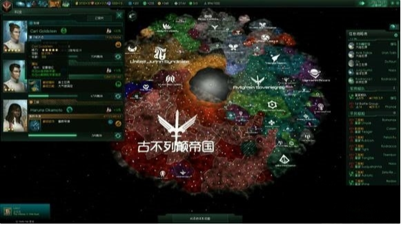 群星疯狂难度怎么和平发展 群星疯狂难度和平发展详解攻略
