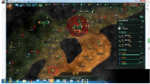 群星空间站怎么建造与使用 群星空间站建造与使用综合解析攻略