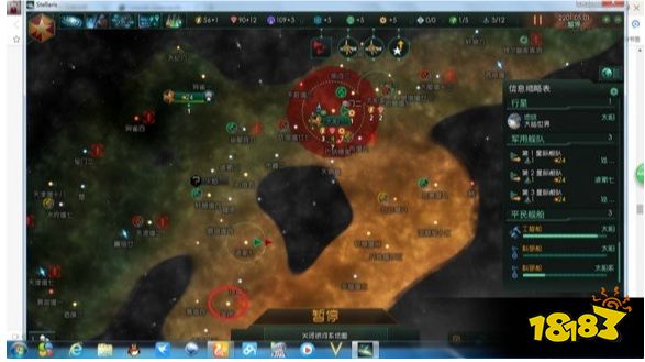 群星空間站怎么建造與使用 群星空間站建造與使用綜合解析攻略