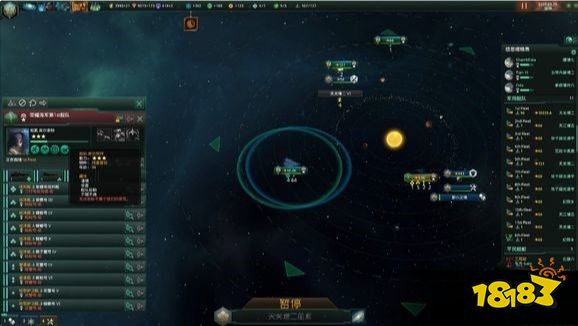 群星艦隊配裝怎么護甲及護盾玩法 群星艦隊配裝護甲及護盾玩法解析攻略