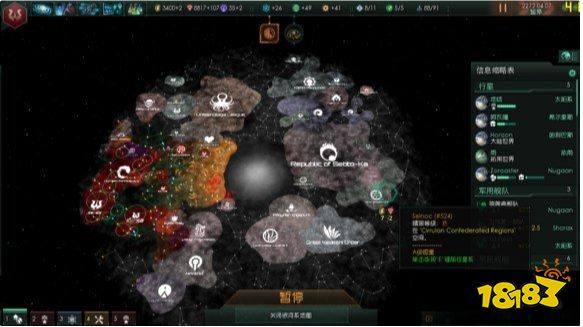 群星核心星球科技怎么使用 群星核心星球科技使用心得分享